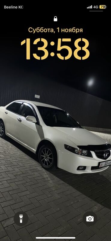 хонда аккорд купить: Honda Accord: 2003 г., Автомат, Бензин, Седан