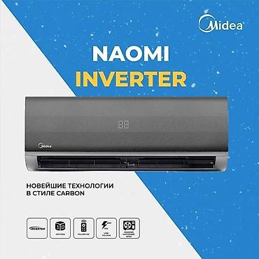 Kondisionerlər: Kondisioner Midea, Yeni, 20-25 kv. m, Split sistem, Kredit var, Ödənişli quraşdırma — 9