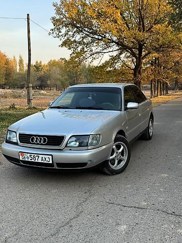 ауди с4 объем 2 6: Audi A6: 1994 г., 2.6 л, Механика, Бензин, Седан — 1