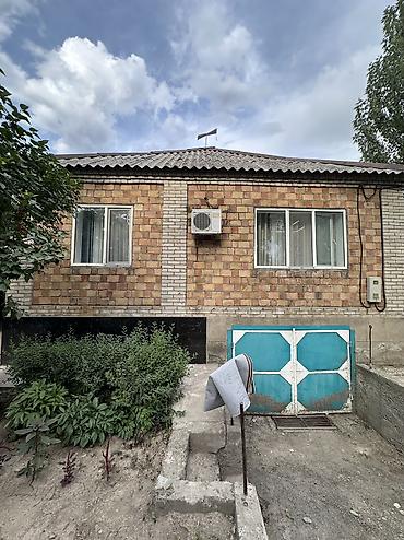 бир: ✨ Продаётся дом в с. Первомайское (Селекция) ✨ 🏡 Характеристики — 4