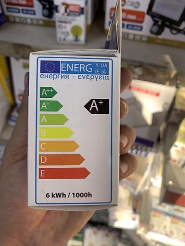 Внутренняя отделка: Светодиодная лампа HOROZ ELECTRIC REFLED-6 - Тип: LED, рефлекторная - — 2