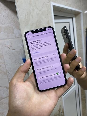 ipone 8plus: IPhone 11 Pro 256гб в хорошем состоянии фейс и трутон работает. АКБ — 8