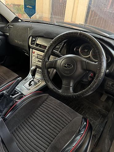 outback 2017: Subaru Legacy: 2003 г., 2 л, Автомат, Газ — 5