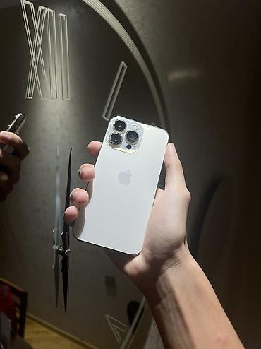 IPhone 13 Pro, 512 GB, Qızılı, Simsiz şarj lalafo.az -da IPhone 13 Pro, 512 GB, Qızılı, Simsiz şarj