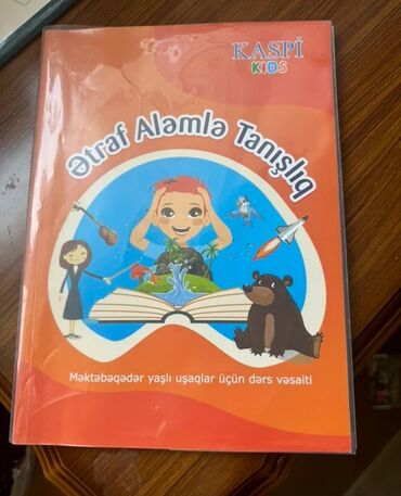 поп ит купить в баку: Kitab ətraf aləm yenidi