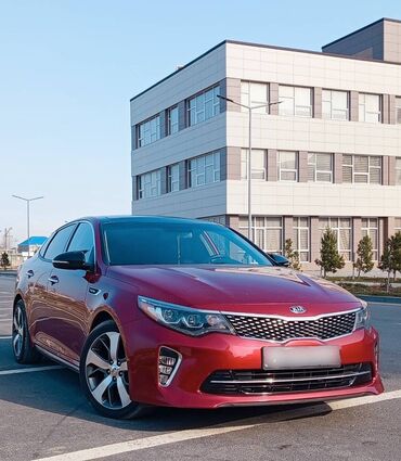 kia optima kredit: Kia Optima: 2 л | 2018 г. Седан