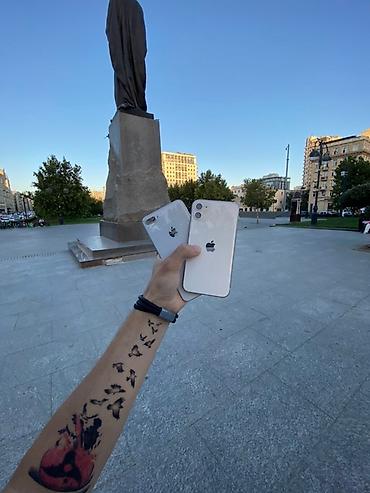 iphone 8 plus plata: IPhone 8 Plus, Ağ, Face ID — 3