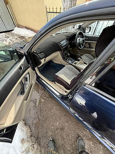 Subaru: Subaru Legacy: 2004 г., Автомат, Седан — 8
