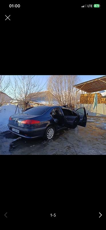 бир: Peugeot 607: 2001 г., 3 л, Автомат, Бензин, Седан — 4