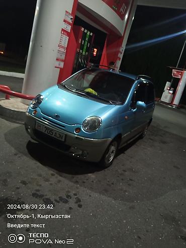 Daewoo: Daewoo Matiz: 2003 г., Автомат, Хэтчбэк — 9