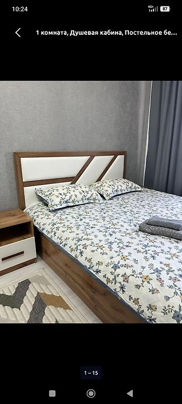 Посуточная аренда квартир: 1 комната, Люкс, элитка, Азия Молл, Душевая кабина, Постельное белье, Кондиционер — 14