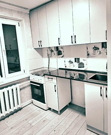 гоголя квартира: 1 комната, 32 м², 1000 мелочей 104 серия, 5 этаж, Косметический ремонт — 1