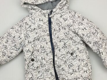 kurtka dla chłopca: Transitional jacket, So cute, 1.5-2 years, 86-92 cm, condition - Very good