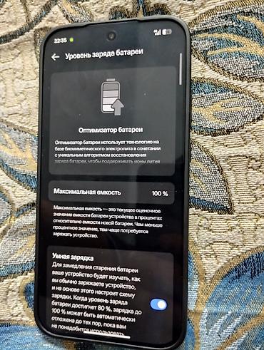game sir: Realme 8, Б/у, 256 ГБ, цвет - Серый, 2 SIM — 6