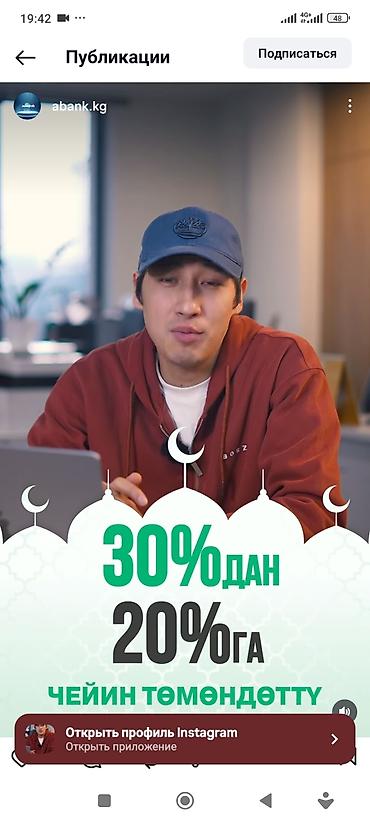 Продажа квартир: 5 и более комнат, 87 м², 105 серия, 5 этаж, Дизайнерский ремонт — 14