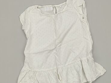 biała bluzka dla dziewczynki 116: Bluzka, Cool Club, 8 lat, 122-128 cm, stan - Dobry