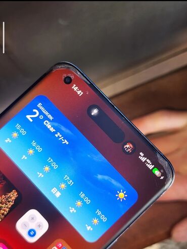 Xiaomi: Xiaomi, Mi 11, Б/у, 256 ГБ, цвет - Голубой, eSIM, 2 SIM — 2