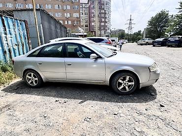 a6 audi: Audi A6 седан (C5), серебристый цвет кузова. Кузов и экстерьер: - — 3