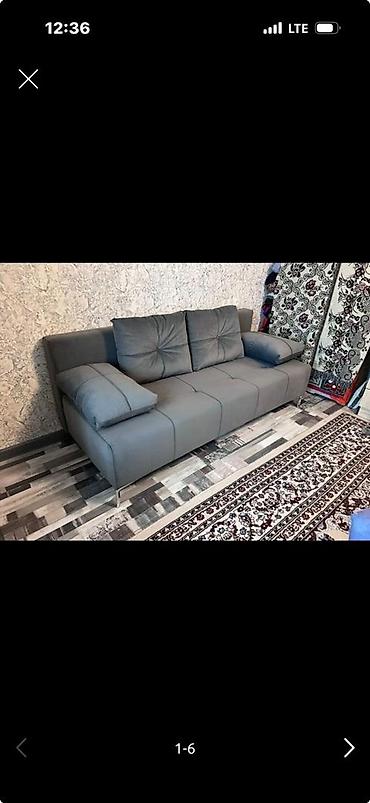 жаван: Прямой диван, Новый — 4