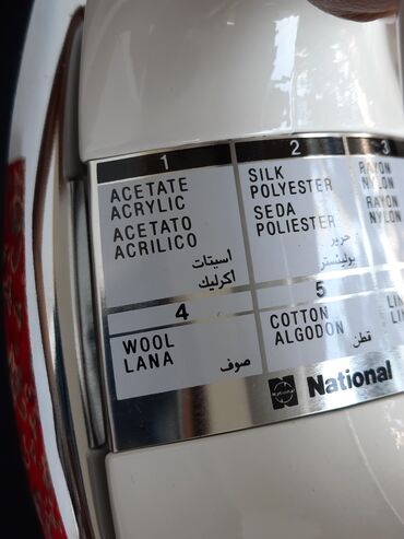 Ütülər və buxarlayıcılar: Əl buxarlayıcısı, Kredit yoxdur, Ünvandan götürmə — 9