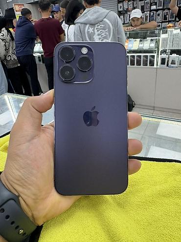 IPhone 14 Pro Max, Б/у, 256 ГБ, Deep Purple, Зарядное устройство, Защитное стекло, Чехол, 75 %
