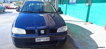 Seat: Seat Ibiza: 1.4 l | 2002 year | 220000 km. Hatchback