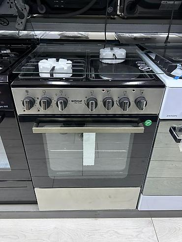 Холодильники: Холодильник Avest, Двухкамерный, 60 * 190 * 60 — 21