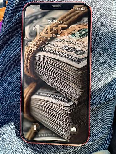 детские часы с gps купить в бишкеке: IPhone 12 
Акб 72
Пам 256
Идеал сос
Все работает — 2