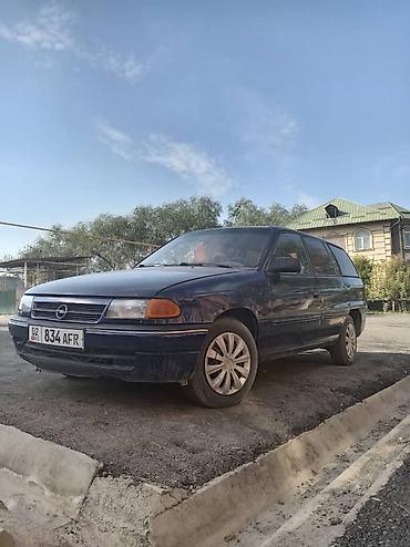 Opel: Opel Astra: 1993 г., 1.6 л, Кол менен иштөөчү, Бензин, Универсал — 1