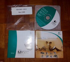 fly sl300m: Uputstvo i drajveri za logitech mx500 isporuka banjica ili slanje — 1