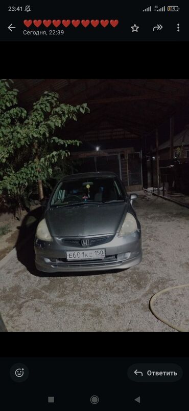 кыргызстандын кайсы областында суу транспорту бар: Honda Fit: 2004 г., 1.3 л, Автомат, Бензин, Хэтчбэк