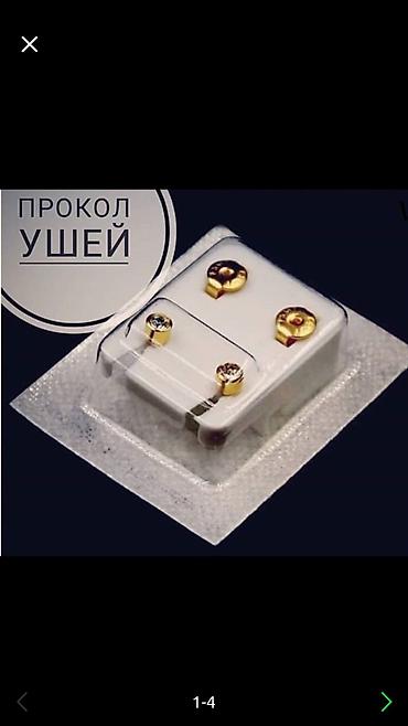 липолитик: Акция! Пудровое напыление-2000с. Татуаж глаз-2000с. Акварельные — 3