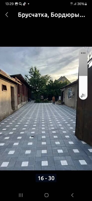 Бордюры: Бордюр, Гарантия, Бесплатная доставка, Бесплатный выезд — 12