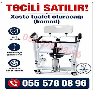 əlil araba: SWEMO elektrik əlil arabası - Elektrik idarəetmə sistemi: sağ qol — 2