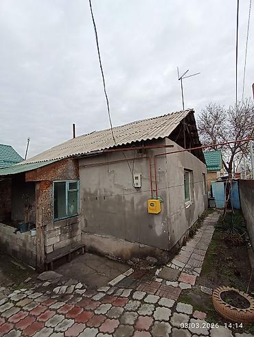 Продажа коттеджей и домов: Продается дом !!!! Адрес : Лебединовка ул .Северная пересекает пер.БЧК — 2