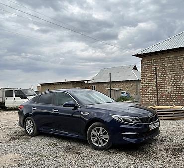 kia optima gt line: Kia Optima: 2017 г., 2.4 л, Автомат, Бензин, Седан — 6