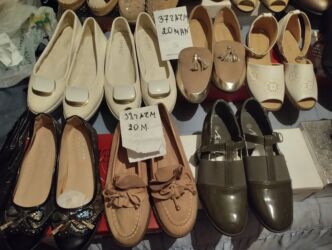 Tuflilər: Tuflilər, Ölçü: 39, Yeni — 5