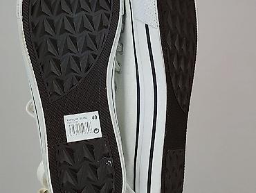 superga biale: Anemone, Trampki damskie, rozmiar 40 — 6