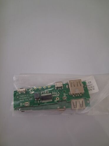 Telefon plataları: Power bank idarəetmə plataları — müxtəlif modellər Məhsul təsviri: - — 13