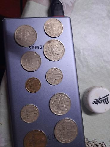 Монеты: Продаю монеты ссср. Цена за все 2000.Пишите на ватцап или — 12