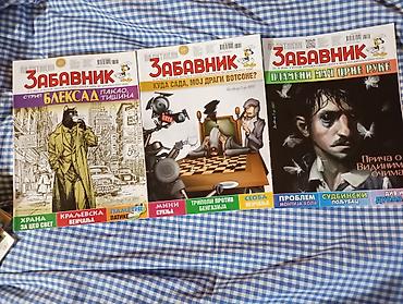 Časopisi: Politikin Zabavnik – komplet različitih brojeva - Originalna izdanja — 16
