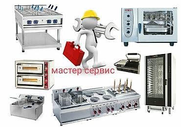 ремонт тестомеса: Пpeдлaгaем ремонт и oбслуживаниe Фаст ФУДов. Гриль аппаратов — 7