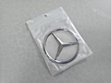 auto gume sombor: ZADNJI ZNAK MERCEDES - VISE MODELA - ORIGINAL CRNI I SIVI | NOVO ! — 1
