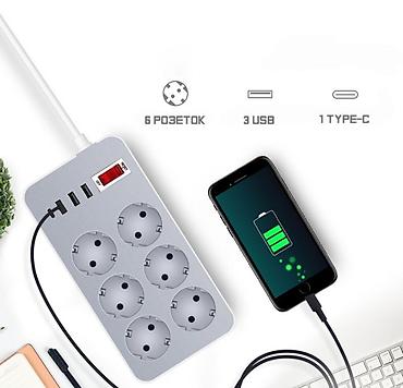 iphone cable: Удлинитель-Переноска с 6 розетками, 3 USB Портами и 1 TYPE-C Портом — 2