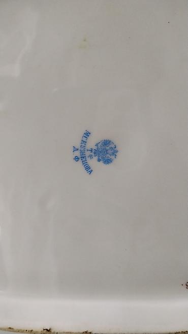 antik servis: Осетринница 60 см, Кузнецова, роспись, золочение, под подачу целой — 1
