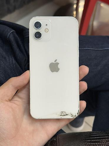 IPhone 12, Б/у, 64 ГБ, Белый, 76 %
