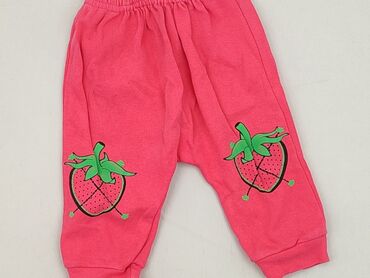 Sweatpants, 9-12 months, condition - Perfect