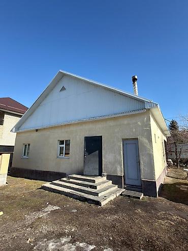 Продажа дач: 🏡 ПРОДАЁТСЯ ДАЧА У РЕКИ | АРАШАН 🌊⛰️ 📍 СТ ЗАКРЫТЫЙ КООПЕРАТИВ — 6