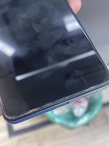 арктик леопард хе про с: Redmi, Redmi Note 10 Pro, Б/у, 128 ГБ, цвет - Голубой, 2 SIM — 9