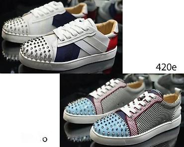 Patike: C.LOUBOUTIN, DZET SET VRHUNSKI MODELI | Novo! Najnovije Christian — 10